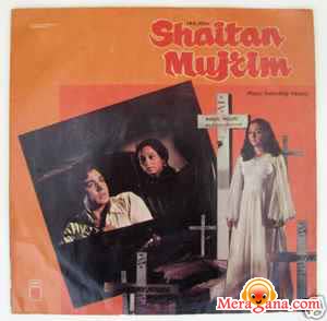Poster of Shaitan Mujrim (1979)